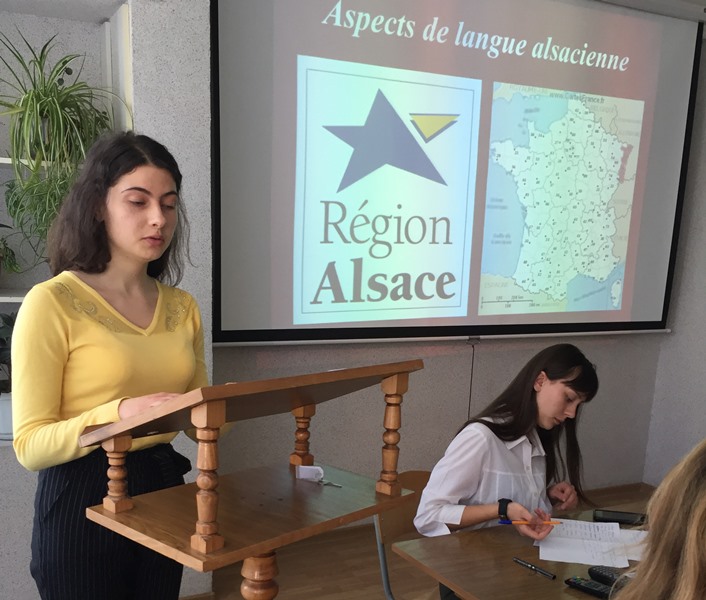 Доповідь студентки-учасниці конференції